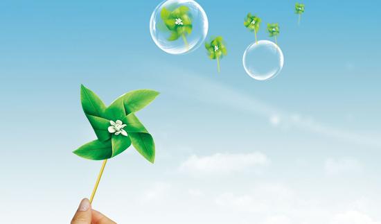 ky体育官网入口关于VOCs的解决方案